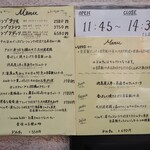 ラ カーサヒデ - 