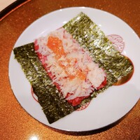 銀座 ちかみつ 並木通り - 