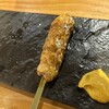 Yakitori Kita - 