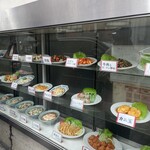 マルシン飯店 - 