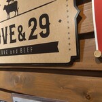 鉄板肉酒場 LOVE&29 京橋店 - 