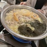 Agubu Tashabu Shabu Semmon Teno Shambu - 