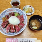 いまきん食堂 - 