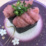 まつりや - 本マグロネギトロ