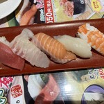 Sushi Choushimaru - 