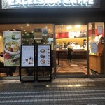 Ekuserushioru Kafe - 