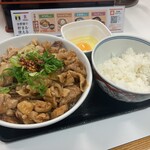 吉野家 - スタミナ超特盛丼