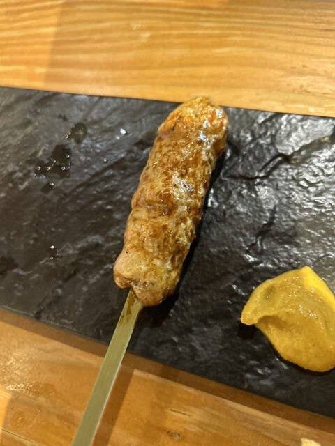 Yakitori Kita