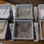 梟の響キ 秋月 いろり蔵 - 