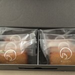 Butters - 料理写真: