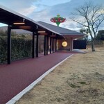 鈴鹿サーキットホテル - SPA!通路