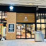 デリカキッチン - 外観