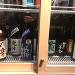 酒舗たのかん - 