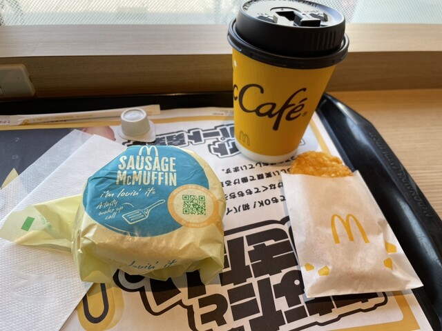 McDonald's Toyota Ten