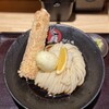 純愛うどん なでしこ