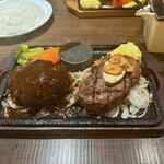 sute-kitohamba-gunoomisebiggubea - ステーキとハンバーグ