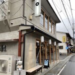 洞川温泉醸造所 - 