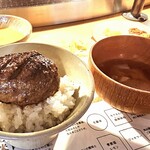 挽肉と米 今泉 - 