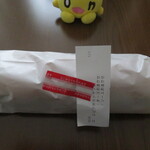 ジェイジェイバーガー&サンドイッチ - エビアボカドサンド　490円