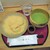 甘味処 鎌倉 - 料理写真:お抹茶セット