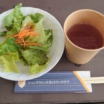 和食処　田舎家 - サラダ（無料）・チキンスープ（無料）