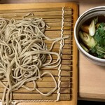 Teuchi Soba Tamura - 