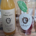 あら、りんご。 ルクア大阪店 - 