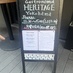 Gastronomia Heritage Yokohama - 