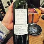 ミアスタンド - 