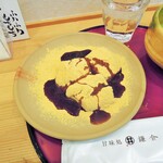Kanmidokoro Kamakura - わらび餅に黒蜜を！