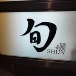 SHUN - 