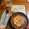 ３丁目のカレー屋さん  - 焼きチーズビーフカレー1600円とサービスのミニ最中