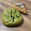 阪急ベーカリー&カフェ - 黒豆と抹茶のフーガス＆クロワッサン宇治抹茶ホイップ