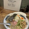 松波ラーメン店
