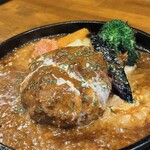 Meat Factory Fuoco - 