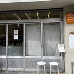 ファカロー ピッツァ ギャラリー - 