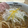 創業麺類元年 坂本龍馬が愛したラーメン食堂