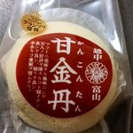 Riburan - 甘金丹　税抜２００円