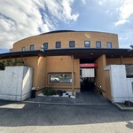 鰻 和処 いづ喜 - お店外観