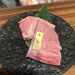 Yakiniku Niku Terasu - 