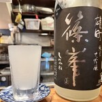 酒蔵 櫛羅 - 篠嶺純米大吟醸雄町