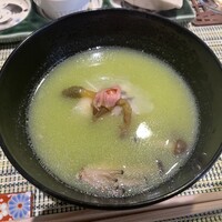 志木葉 - 