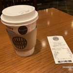 TULLY 'S COFFEE - 