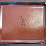 鰻 和処 いづ喜 - お重蓋