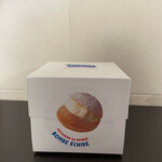 エシレ・パティスリー オ ブール - Bombe ÉCHIRÉ