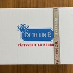 エシレ・パティスリー オ ブール - Sablé Glacé