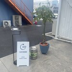 コンブチャ ブルワリー&タップルーム - 