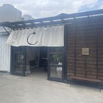 コンブチャ ブルワリー&タップルーム - 