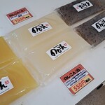 のしこん本舗 - 