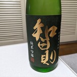 吉田酒造 - 智則　月山 純米吟醸 TOMONORI 中取 無濾過生原酒